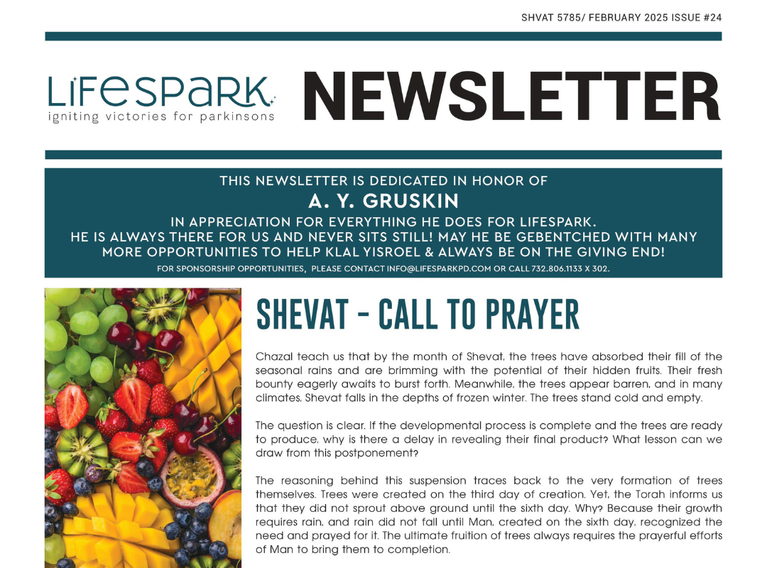 Newsletter- February 2025 - Shvat Edition